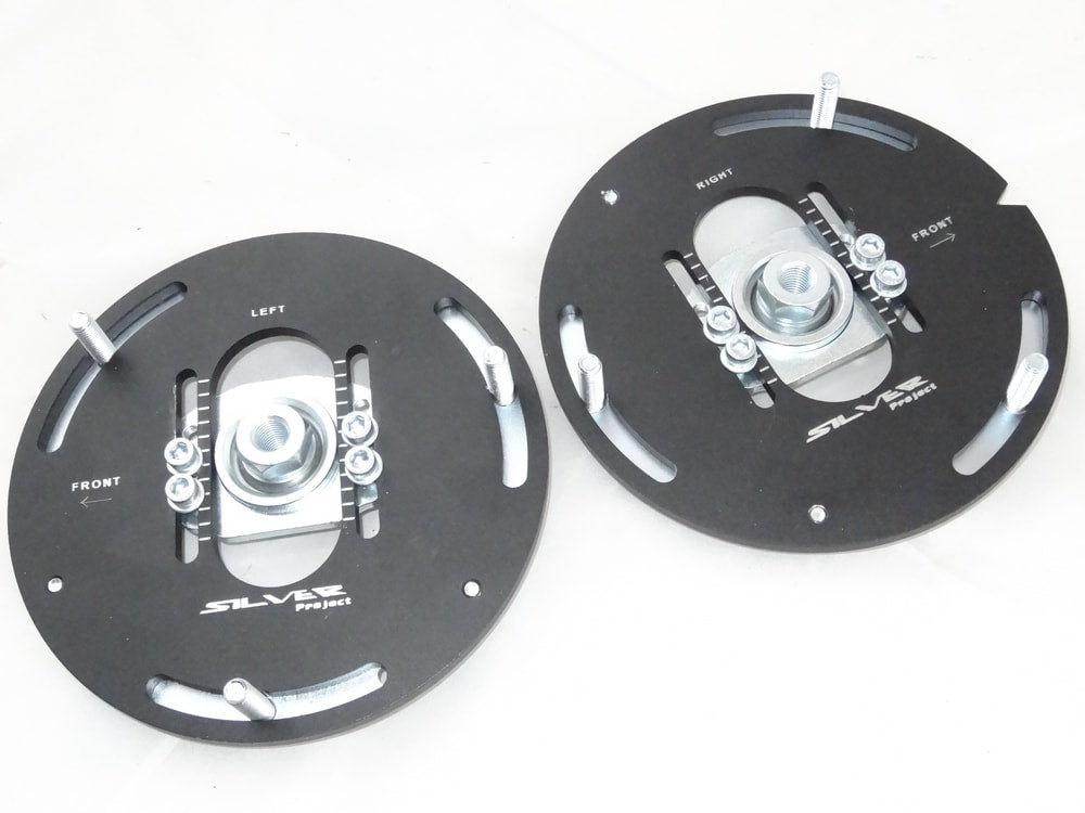 Silverproject - Camber plater - Mini F5x (for coilover)
