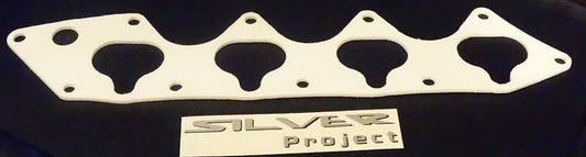 Silverproject - Termopakning innsug - Honda Integra B18C1