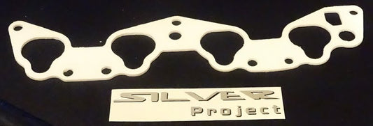 Silverproject - Termopakning innsug - Honda Civic D-serie