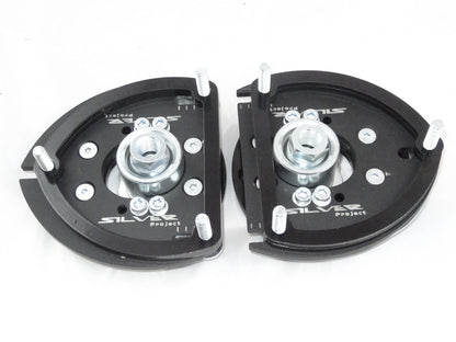 Silverproject - Camber plater - VW Golf Mk8