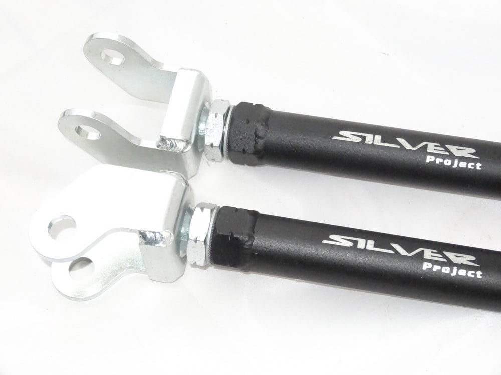 Silverproject - Kontrollarm camber bak - Nissan 350Z/G35